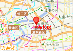 浦东校区