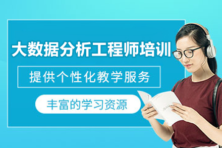 南京一乐AI教育