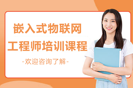 南京一乐AI教育