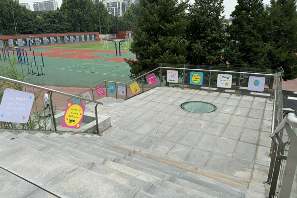 北京京衡高考复读学校校区教学环境展示