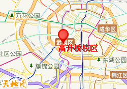 高升桥校区
