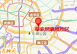 攀成钢旗舰校区