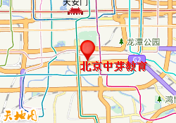 北京中芽教育