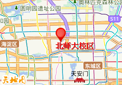 北师大校区