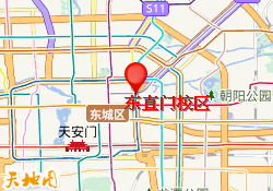 东直门校区