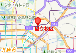 望京校区