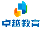 珠海卓越教育