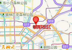 朝阳校区