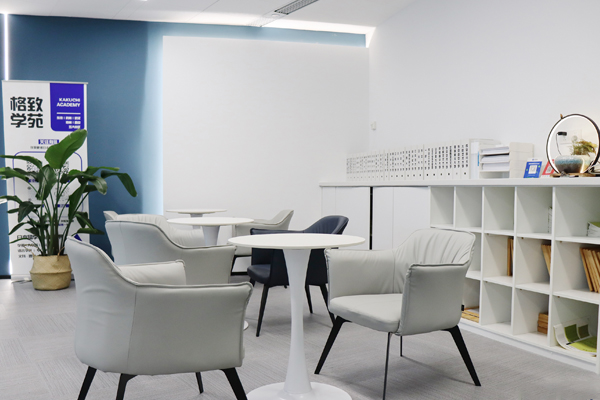 自习区环境