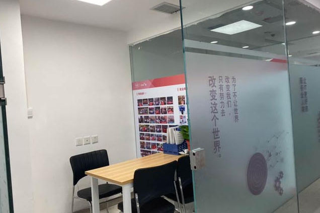 机构接待区环境