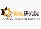 北京博奥研究院