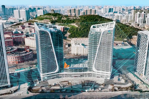 学校环境