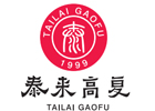 杭州泰来高复学校