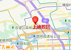 上地校区