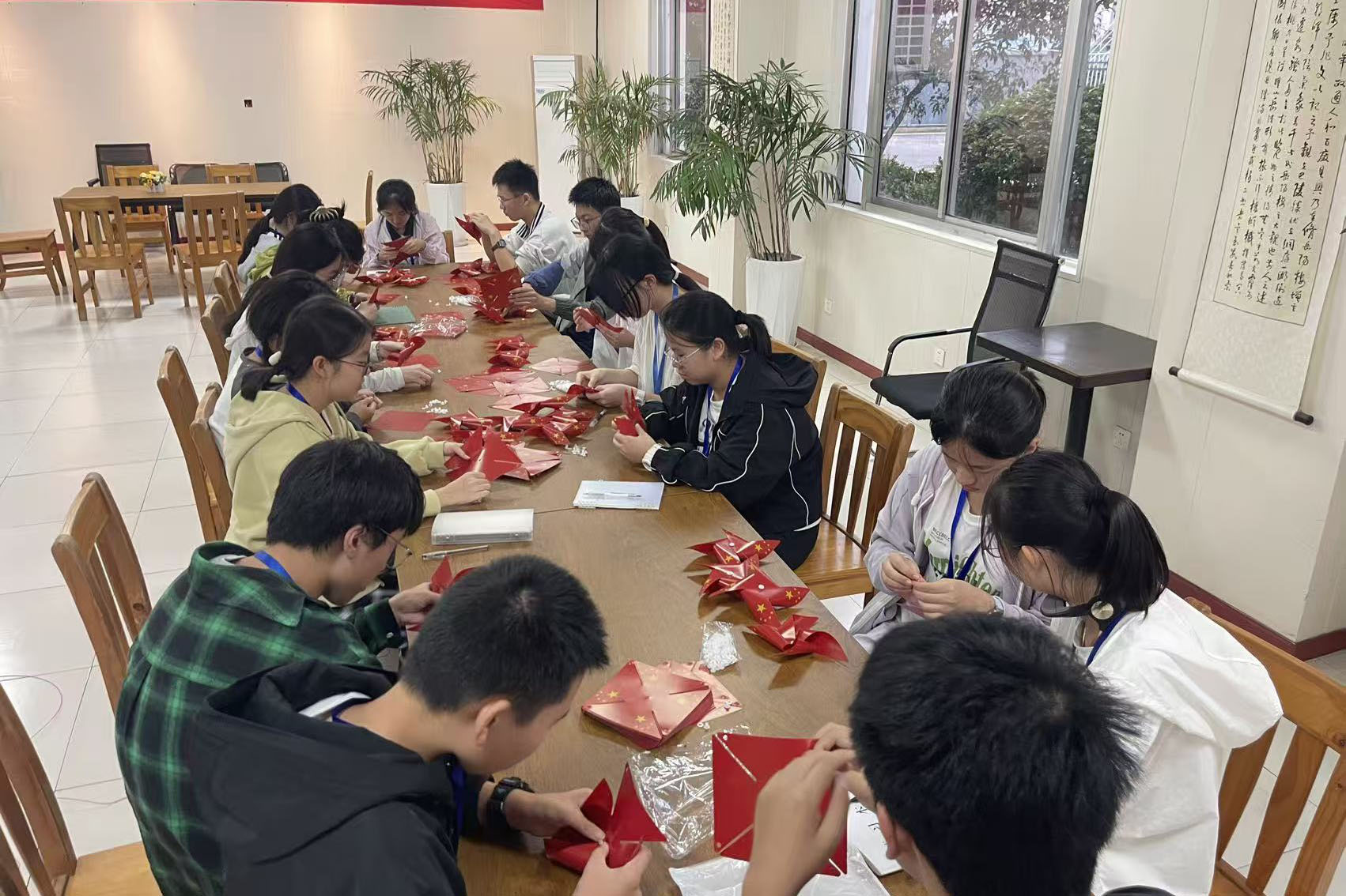 学生学习环境