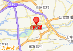 网课