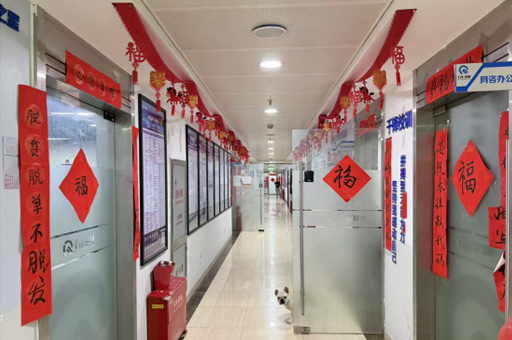 校区环境