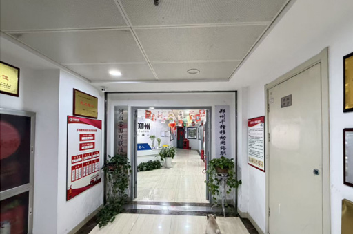 学校环境