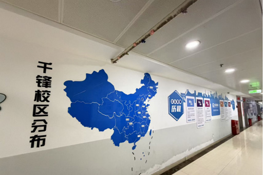 学校走廊环境
