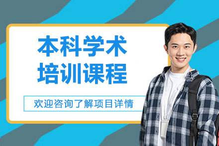 苏州idea国际艺术教育