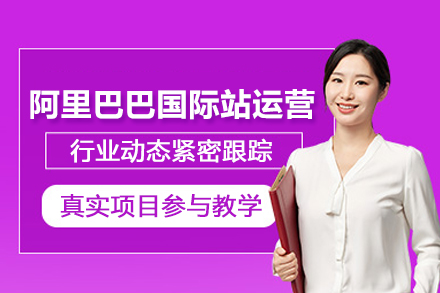 武汉经通外贸实训中心