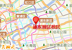 浦东新区校区
