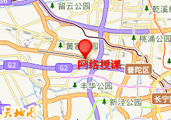 网络授课