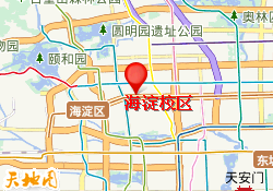 青云校区