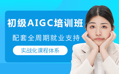 北京博奥研究院