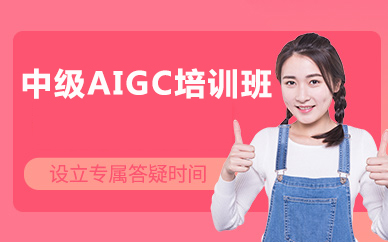 北京博奥研究院
