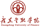 广东金融学院国际本科