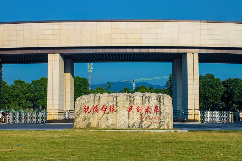 校园环境1
