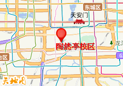陶然亭校区