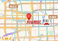 月坛校区