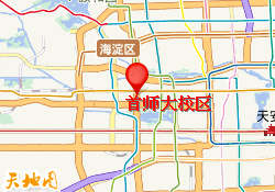 首师大校区