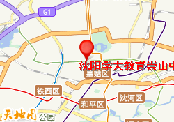 沈阳学大教育崇山中路校区