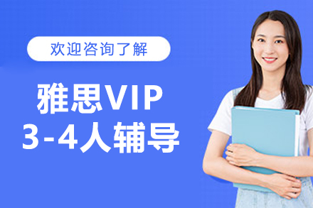 沈阳乐澄教育