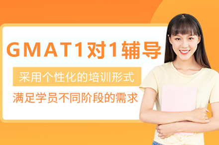 沈阳乐澄教育