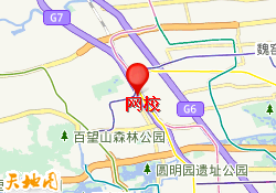 网校