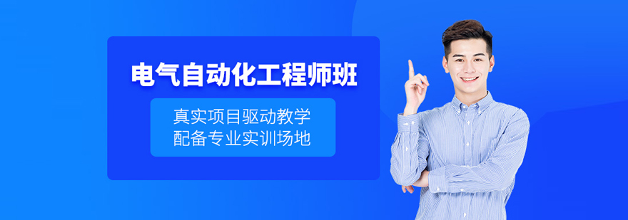 合肥优佳智培