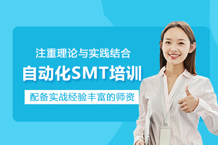 合肥优佳智培