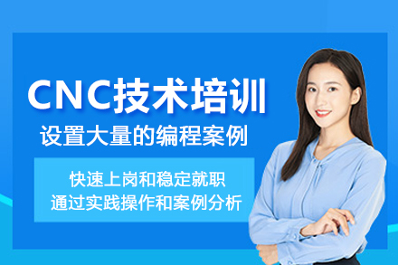 合肥优佳智培