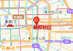 朝阳校区