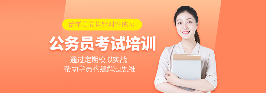 北京中芽教育
