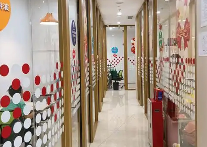 机构走廊