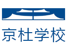 北京市东城区京杜学校