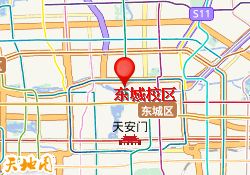 东城校区