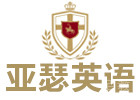 北京亚瑟英语