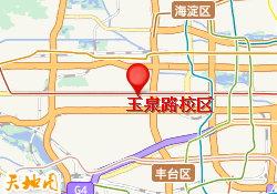 玉泉路校区