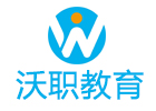 合肥沃职教育